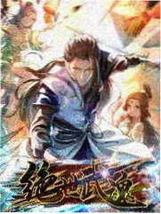 奔跑吧2026综艺节目