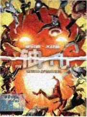 吐槽大会8综艺节目